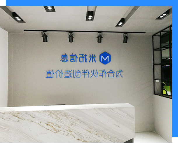 1631599037199493.jpg 关于我们.jpg