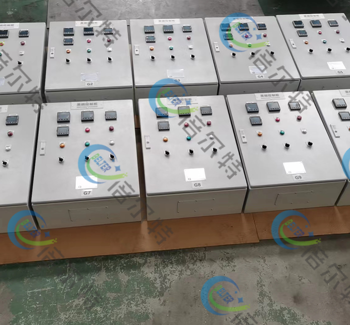 控制系统-黑烟净化器