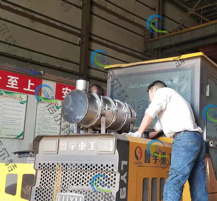 装载机尾气治理