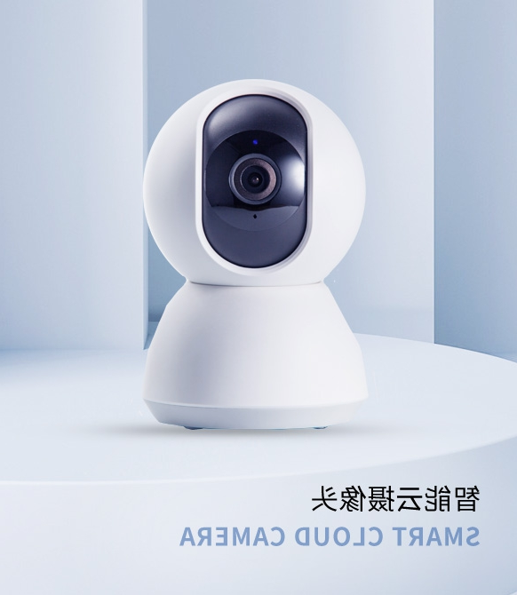 Smart Bluetooth speakerⅣ